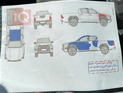 تۆیۆتا تاکۆما